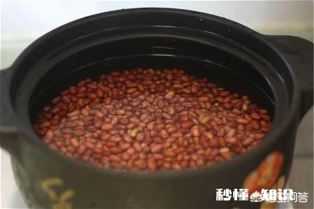 红豆可以煲汤吗怎么做好吃呢