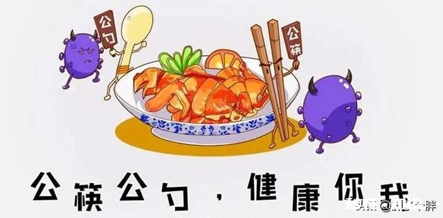 目前，你出门养成戴口罩的好习惯了吗