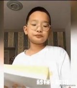 小学生模仿老师生气的视频，请问头条的老师，你们看到会生气吗