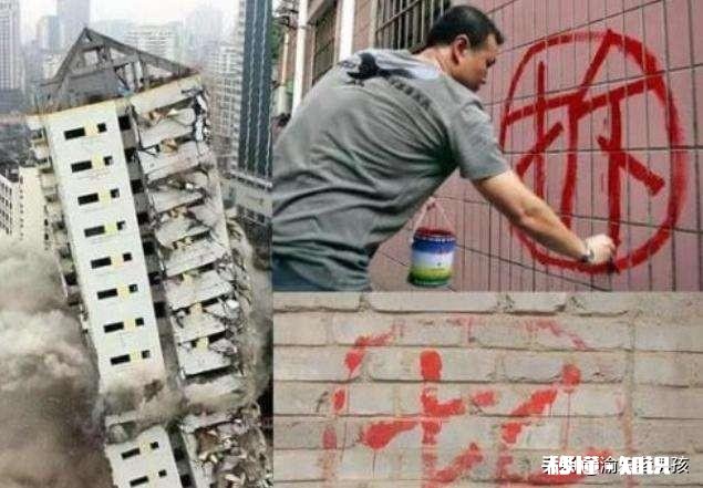 村里拆迁后还没分房户口迁回，还能分房吗