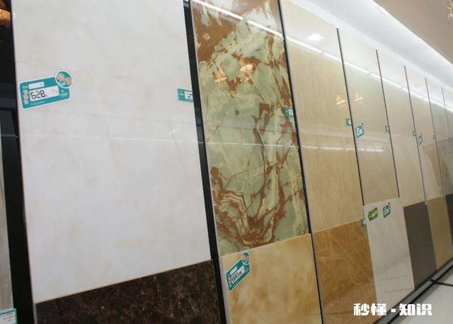 农村建房子，购买瓷砖是网上买，还是实体店买好些呢要注意什么