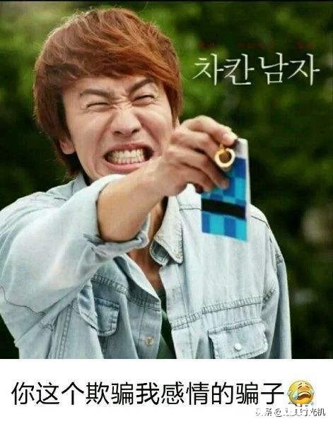 花甲老太爱上18岁小伙，反被小伙敲诈40万，是否值得同情