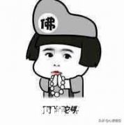 表妹有烦恼能不能向表哥倾诉，表妹和表哥不怎么来往