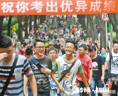 临近高考，有什么要注意的吗