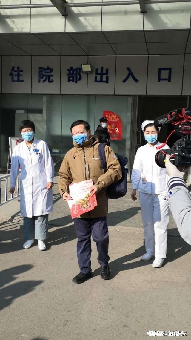 如果仅仅是和新型肺炎潜伏期的人插肩而过，会不会被感染