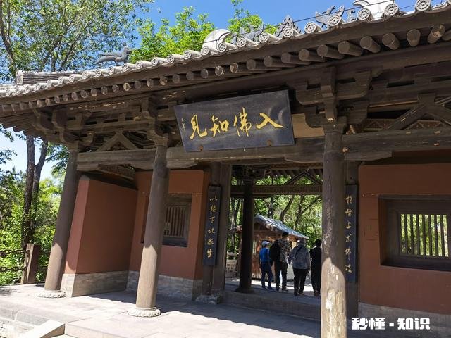 银行大额存单突然遭抢购都有宝宝基金了，怎么存单成了香饽饽