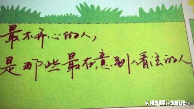 为什么越在意的，就越容易失去