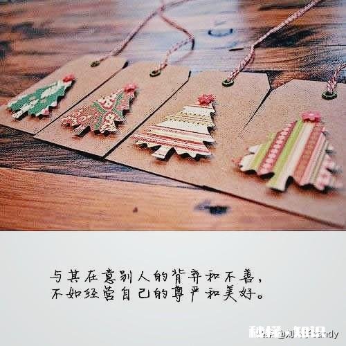 为什么越在意的，就越容易失去