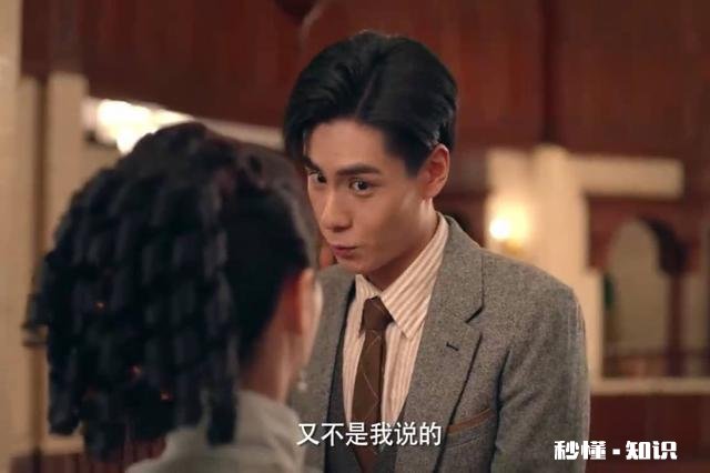 乔楚生和路垚之间到底有没有超越兄弟的感情