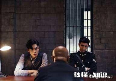 乔楚生和路垚之间到底有没有超越兄弟的感情