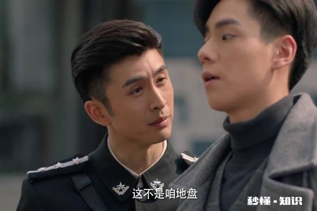 乔楚生和路垚之间到底有没有超越兄弟的感情