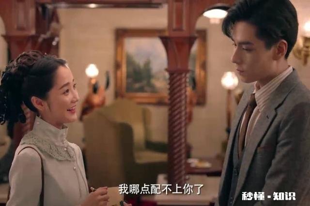 乔楚生和路垚之间到底有没有超越兄弟的感情