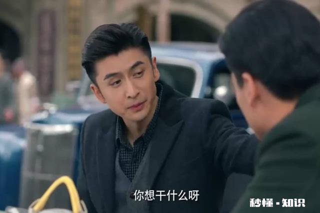 乔楚生和路垚之间到底有没有超越兄弟的感情