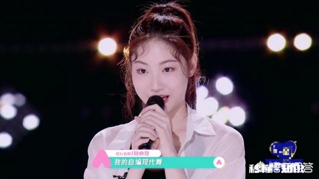 《创造营2020》你现在pick谁了