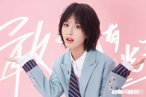 《创造营2020》你现在pick谁了