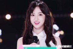 《创造营2020》你现在pick谁了