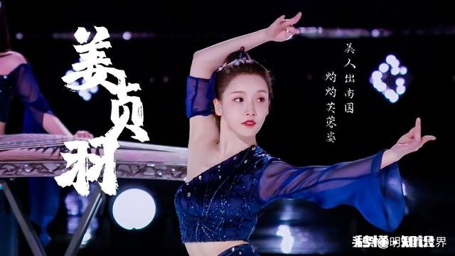 《创造营2020》你现在pick谁了