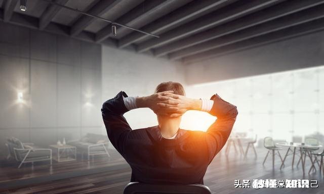 干会计开心吗每个月不断干重复的工作，也看不到出路