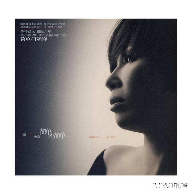 有没有一首歌让你泪流满面并且单曲循环