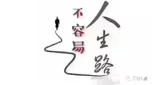 本人A2本，不想开大车了，还有出路吗行政司机和个人司机好吗