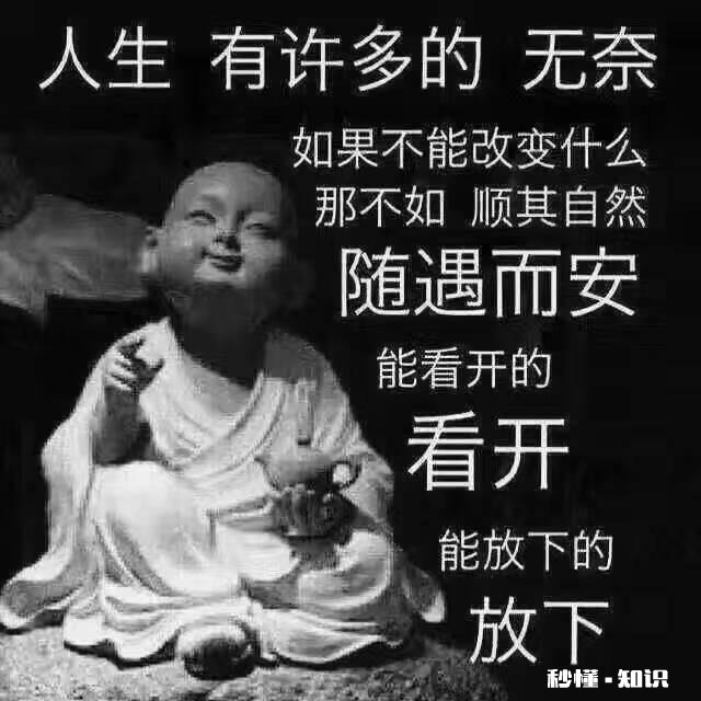 本人A2本，不想开大车了，还有出路吗行政司机和个人司机好吗