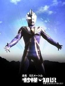 奥特曼，你如何看待那些黑迪吹/疯