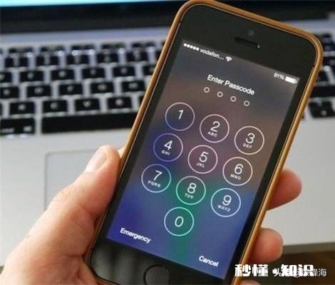 罗志祥事件后，你怎么看待伴侣手机密码不告知对方的行为呢