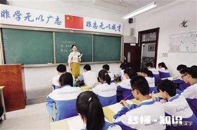 大专毕业的非师范生有资格证，如何找到教师工作