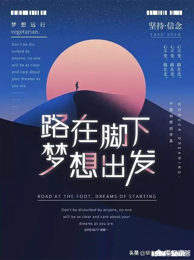 明天补考科目3，怎样让自己不紧张