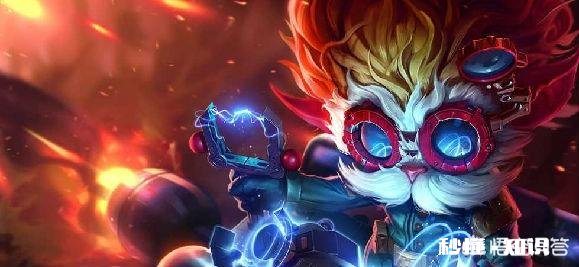 s8《英雄联盟》比赛为什么总是ban大发明家啊