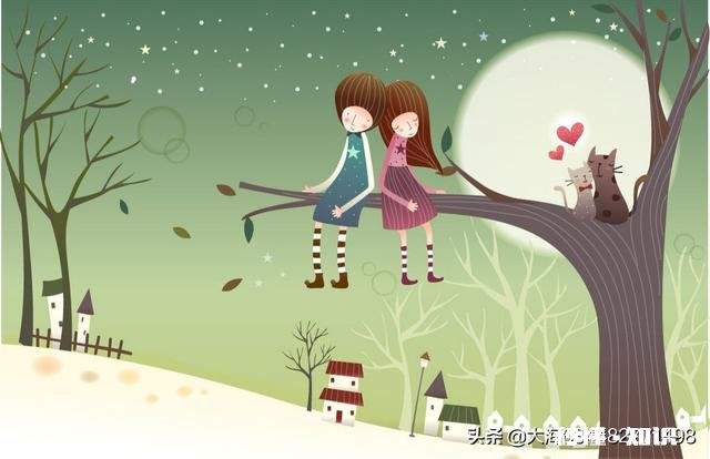 如何对待爱情婚姻中的对方