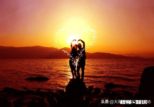 如何对待爱情婚姻中的对方