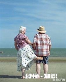 如何对待爱情婚姻中的对方