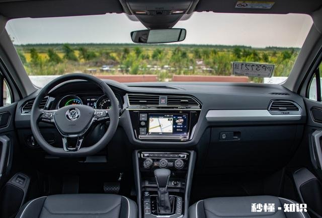 德系车哪款油耗低