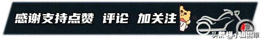 预算20万买什么摩托比较好