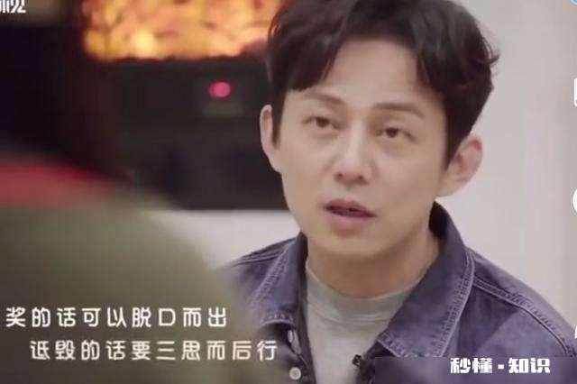 如何看待网上因谣传邀请肖战，何炅被黑