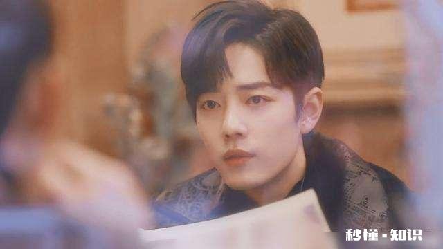 如何看待网上因谣传邀请肖战，何炅被黑