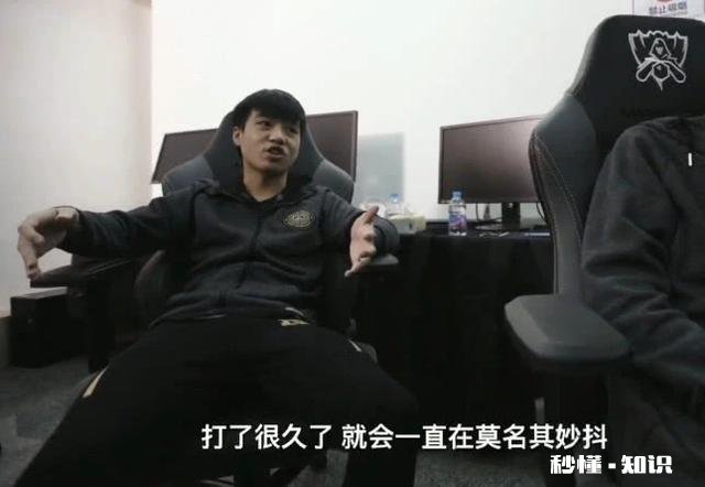 英雄联盟里说的圣经都是哪些人有出处嘛