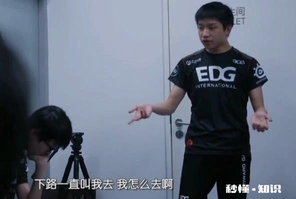 英雄联盟里说的圣经都是哪些人有出处嘛