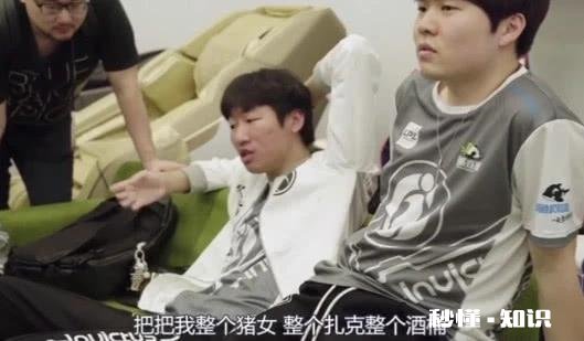 英雄联盟里说的圣经都是哪些人有出处嘛