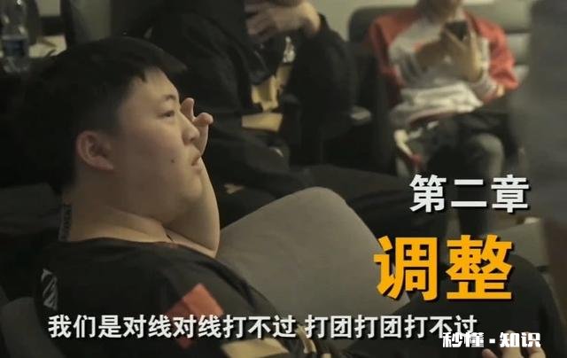 英雄联盟里说的圣经都是哪些人有出处嘛