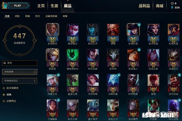 《英雄联盟》为什么喜欢重做英雄而不是直接出新英雄呢