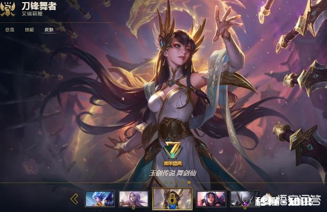 《英雄联盟》为什么喜欢重做英雄而不是直接出新英雄呢