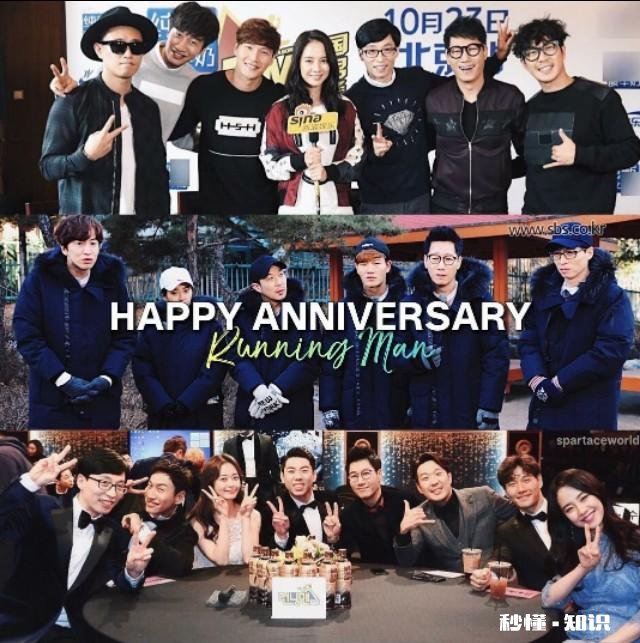 如何看待韩国综艺节目runningman走向下坡路