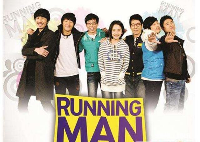 如何看待韩国综艺节目runningman走向下坡路
