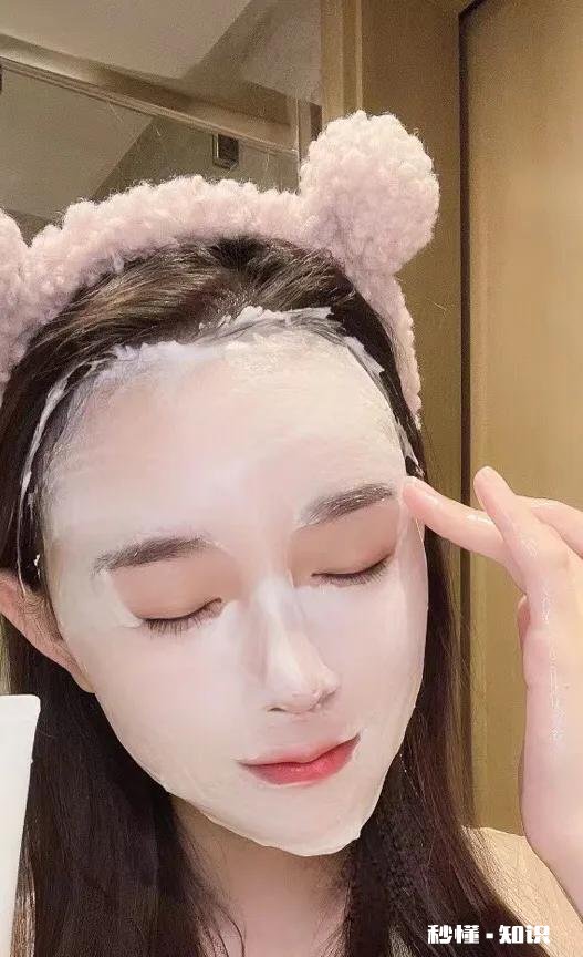 有哪些护肤的好习惯，可以让自己看起来更年轻