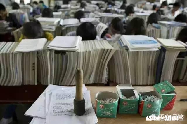 离高考不到一百天，家长如何帮孩子度过高考