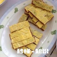 地道的兰州人，都来说说春节你们家里都有什么好吃的