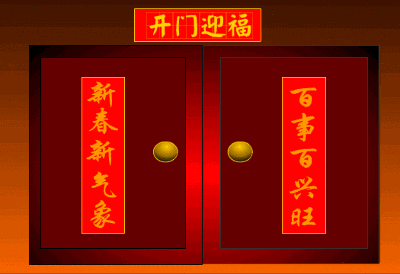 过年，大家都能和家人团团圆圆吃个饭吗