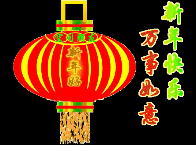 过年，大家都能和家人团团圆圆吃个饭吗